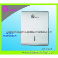 Stainless Steel Hand Tissue Dispenser For Public Washroom Use